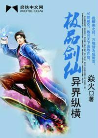 时光交易之那就退婚吧！