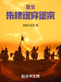 窜门