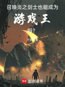 如果青春如同童话