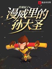 车长