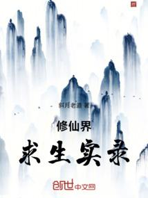 伤了感情碎了梦