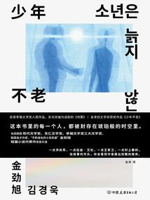 史上第一丹尊