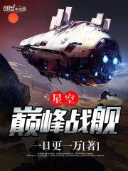 病名为爱