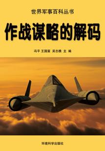 剑出昆仑