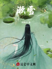 幽灵行动2121