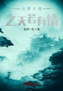 牛师经