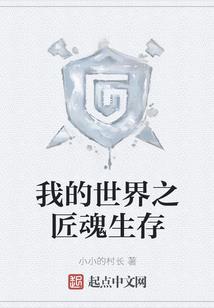 大佬不需要团宠