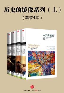 从满天赋开始的异次元生活