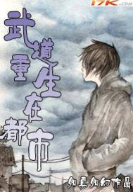 许我一世阳光