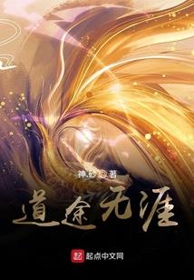 暗黑系怪叔叔