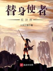 告别日记