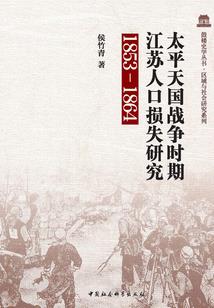 恶魔校草缠上身：吻安，公主殿下
