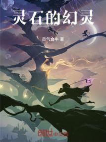 修道长歌