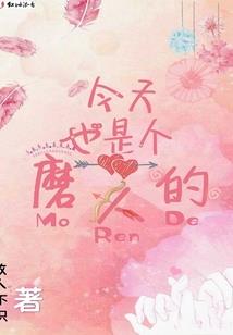可以聆听的风