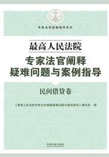 凰临天下之魔女不好惹