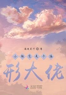 无情杀手之异能兄弟