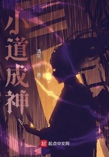 你是我的温柔缱绻