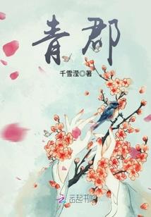 童年金光