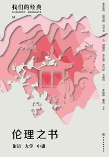 默念那年