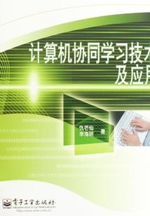 总裁，关灯吧！