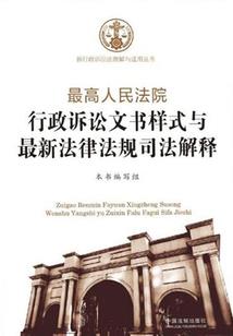 末世之千古大帝