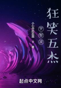 万里鹏程
