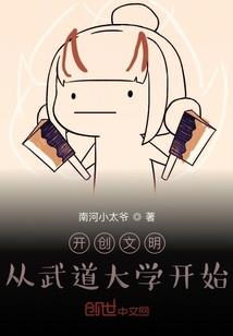第零预案
