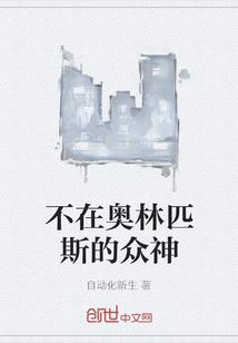 那年最好的你