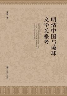 想过独立生活的我有着诸多