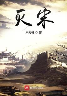 一人之第一门派