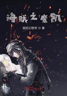 彩色调