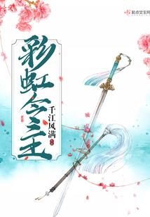AH元素大陆试读