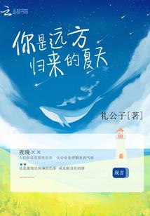 想吃后悔药