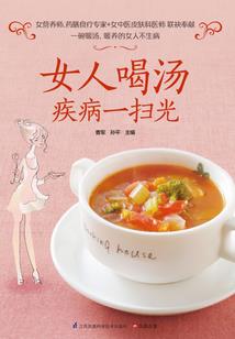 魂之契灵