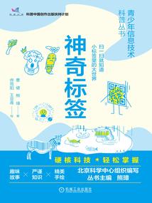 最强魔剑系统