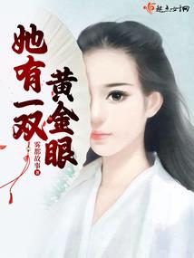 武功有钱就提升
