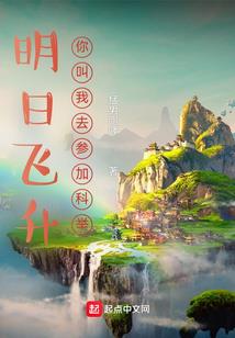 重生之我是凯玺溺爱者