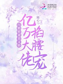 传奇剑主