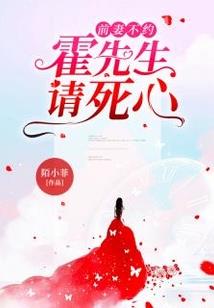 希雅圣堂之光启
