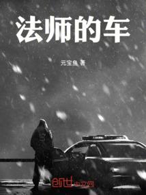 华娱：开局北电任教两年半