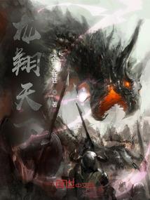 一把大刀