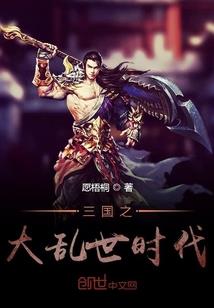 龙石之说