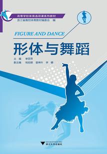 神龙斗罗