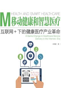 第五修千秋