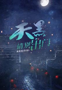 英魂之卡牌召唤师