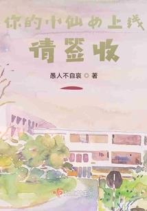 笑傲之风云再起