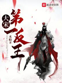 望记