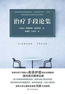 小妮子等等我