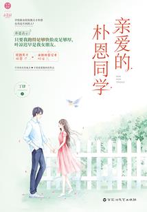 登临武帝