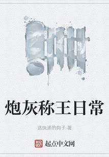 执十年许你永远
